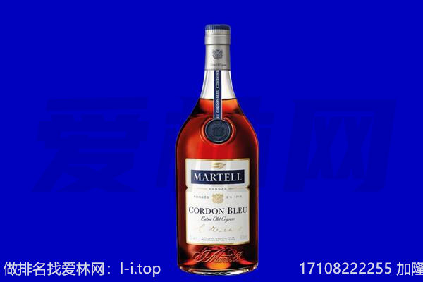 中山南区马爹利回收.jpg