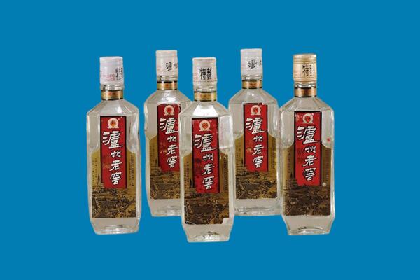 中山南区回收老酒