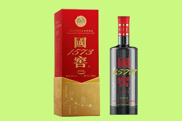 中山南区回收国窖