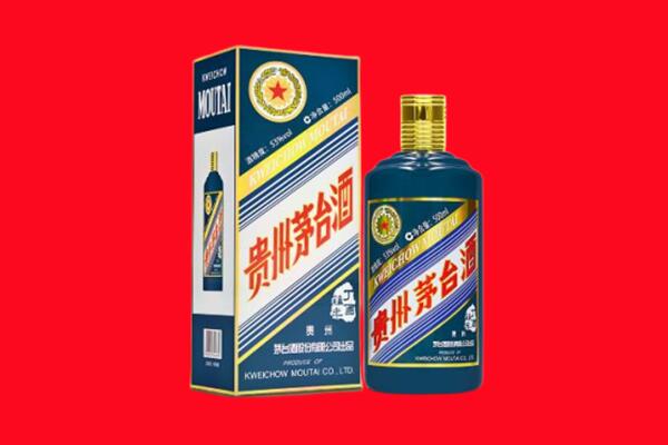中山南区回收虎茅