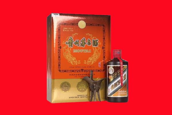 中山南区回收30年茅台