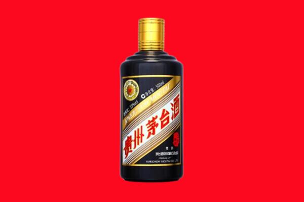 中山南区回收茅台酒瓶